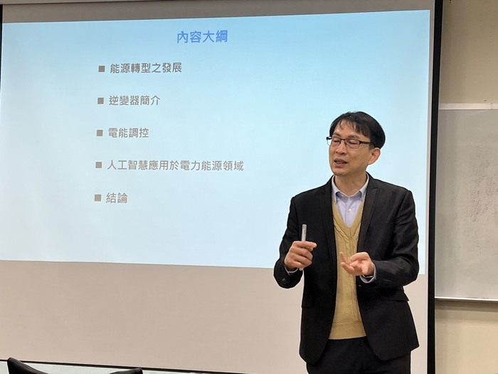 工具機數位孿生技術圖片