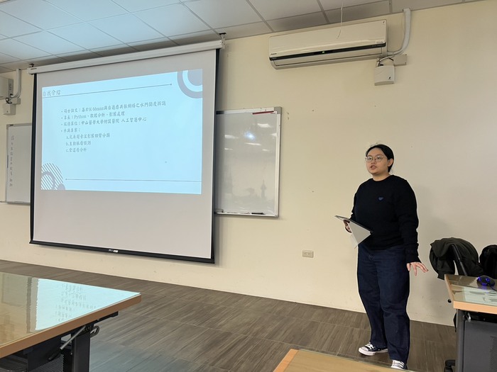 職涯發展與職場經驗分享圖片