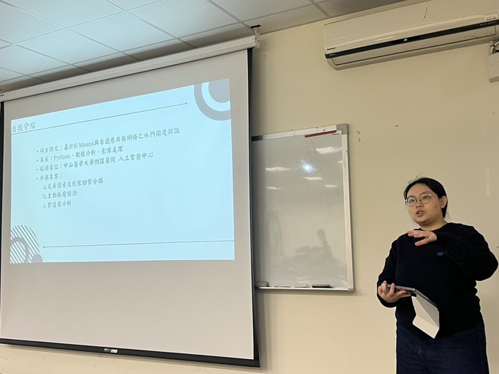 職涯發展與職場經驗分享圖片