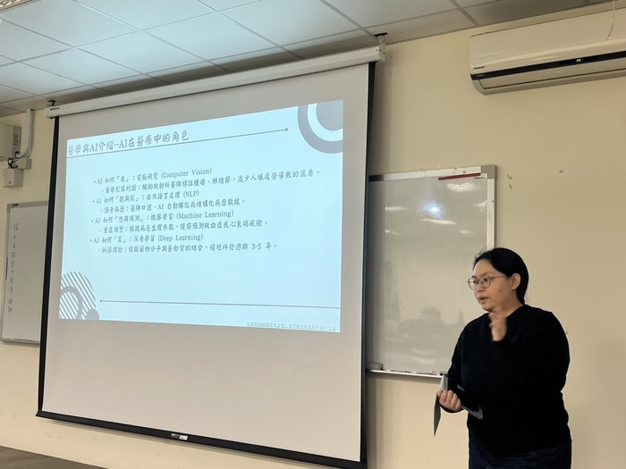 職涯發展與職場經驗分享圖片