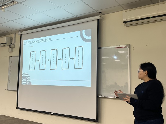 職涯發展與職場經驗分享圖片