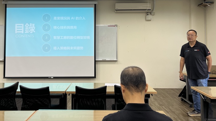從傳統加工到智慧工廠：AI如何改變工具機產業圖片