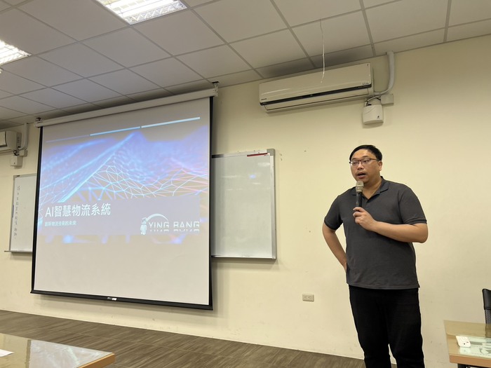 AI智慧物流系統圖片