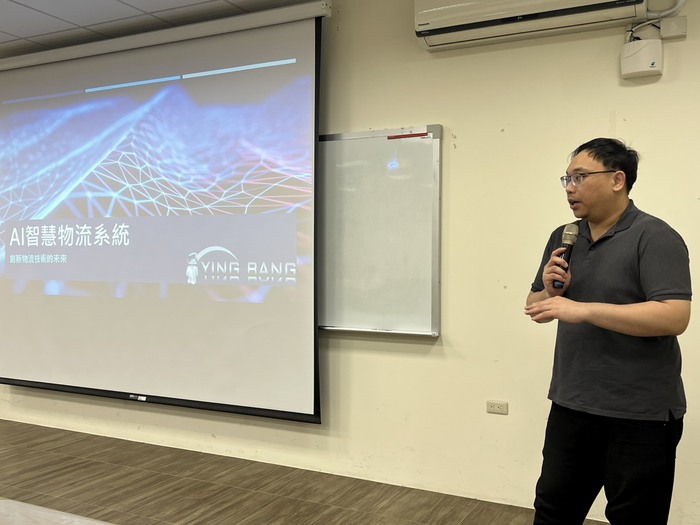 AI智慧物流系統圖片