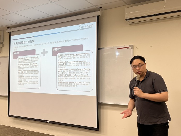 AI智慧物流系統圖片