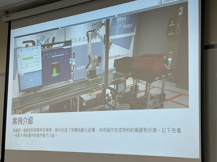 AI智慧物流系統圖片