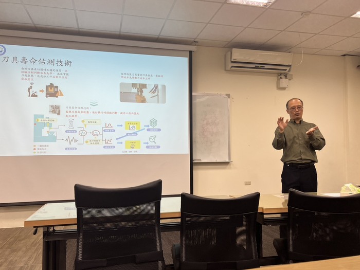 工具機產業的綠色供應鍊:人工智慧與減碳合作圖片
