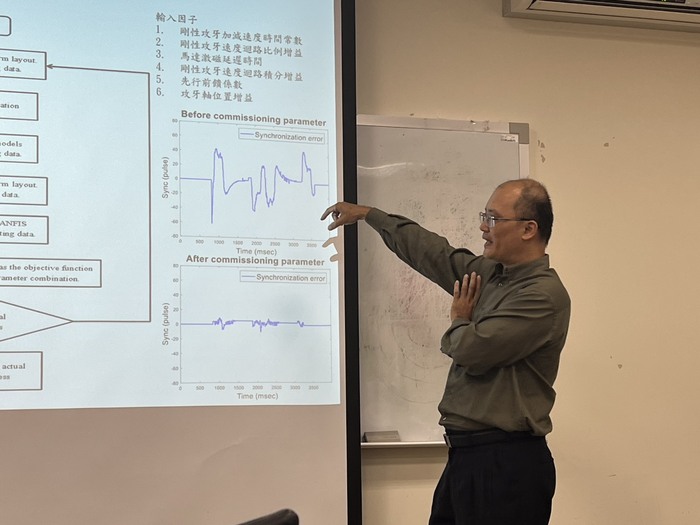 工具機產業的綠色供應鍊:人工智慧與減碳合作圖片