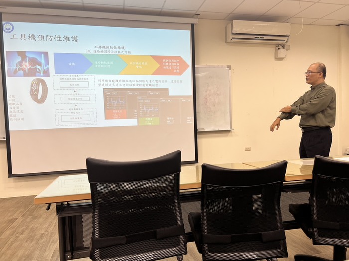 工具機產業的綠色供應鍊:人工智慧與減碳合作圖片