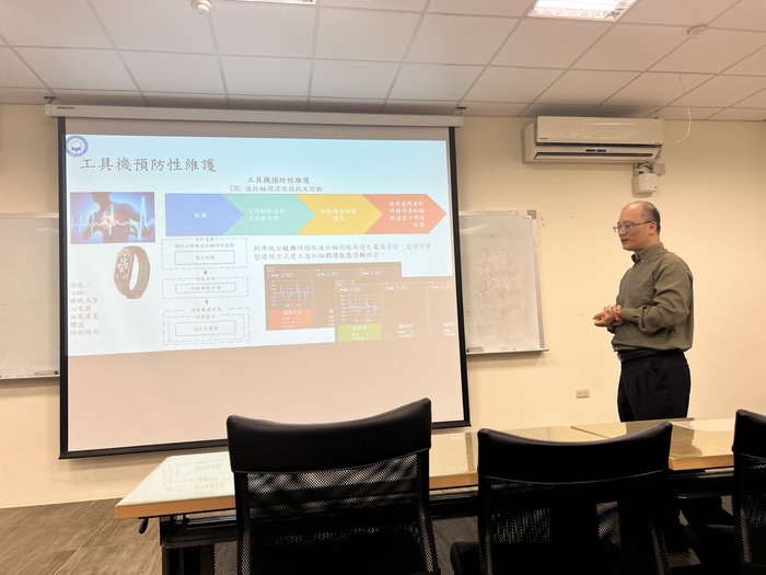 工具機產業的綠色供應鍊:人工智慧與減碳合作圖片