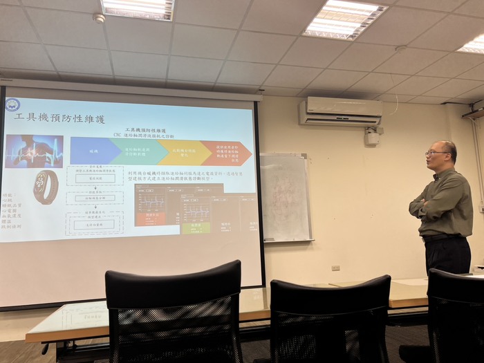 工具機產業的綠色供應鍊:人工智慧與減碳合作圖片