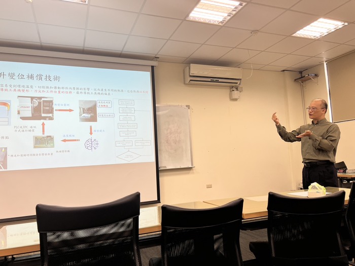 工具機產業的綠色供應鍊:人工智慧與減碳合作圖片