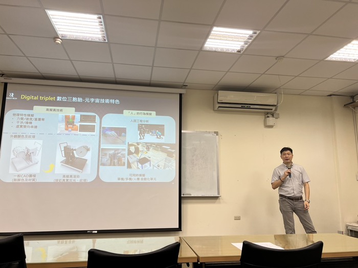 人工智慧與機器人圖片